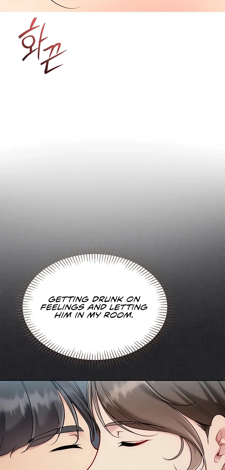 Read Set Up (Kim Mundo) chapter 85 image 3 on Lezhin