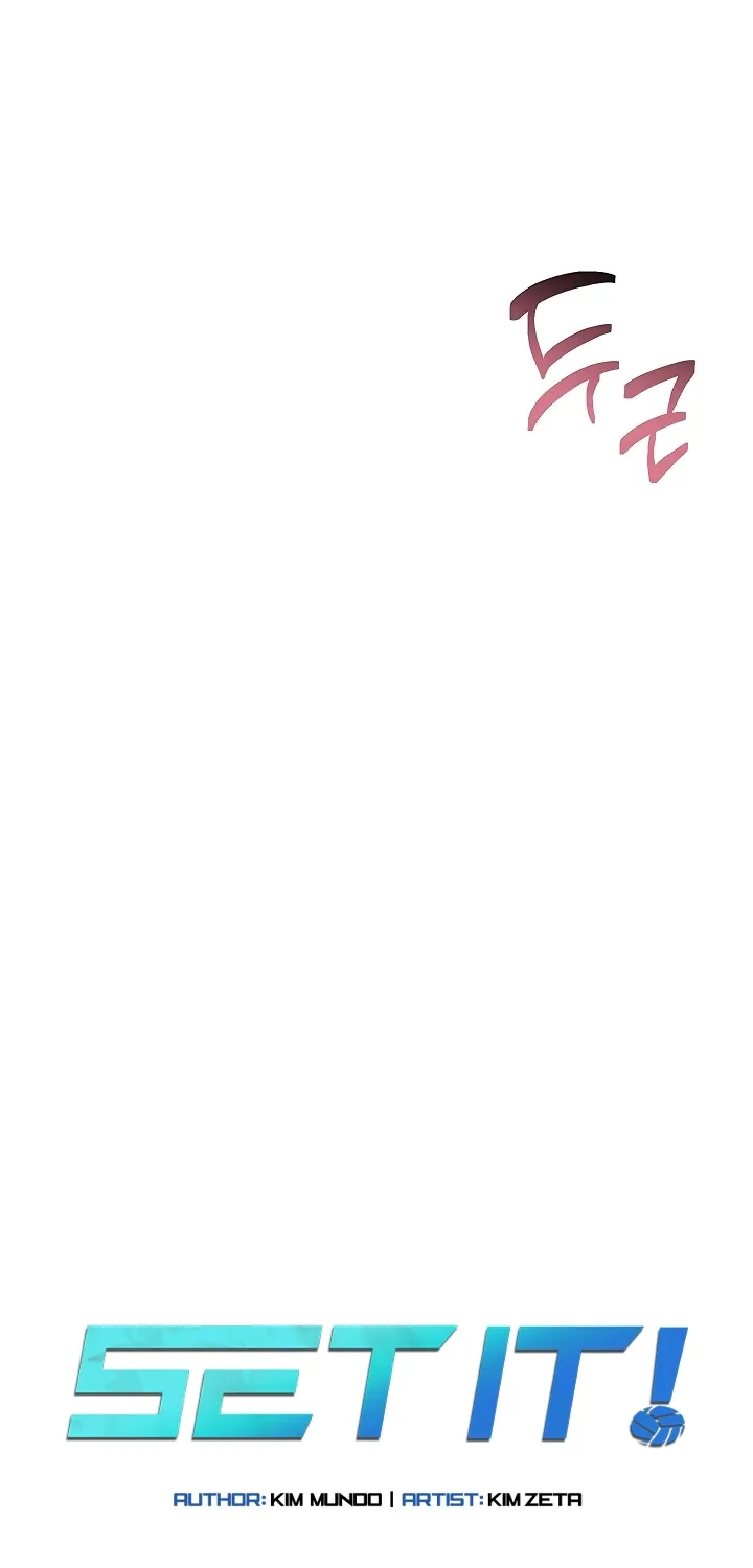 Read Set Up (Kim Mundo) chapter 85 image 7 on Lezhin