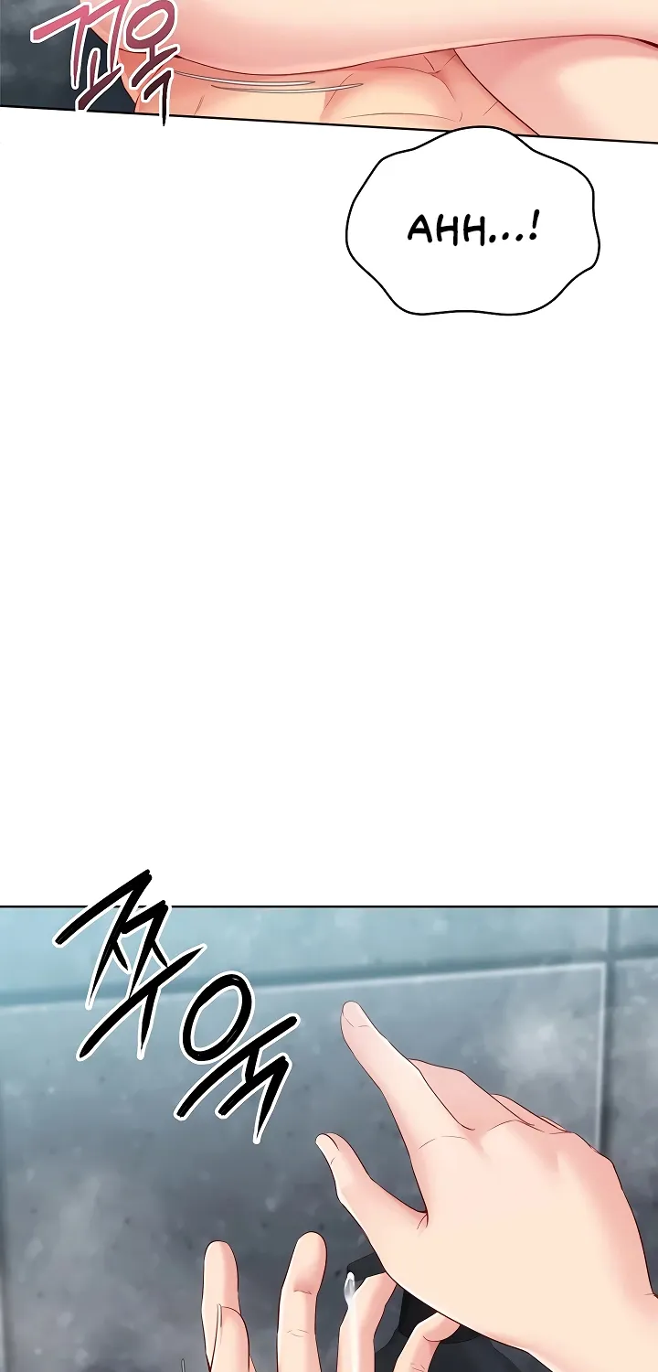 Read Set Up (Kim Mundo) chapter 87 image 2 on Lezhin