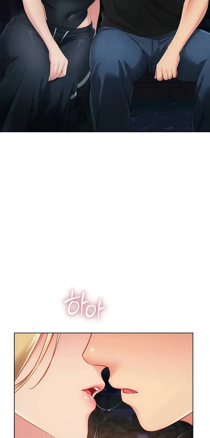 Read Set Up (Kim Mundo) chapter 90 image 2 on Lezhin