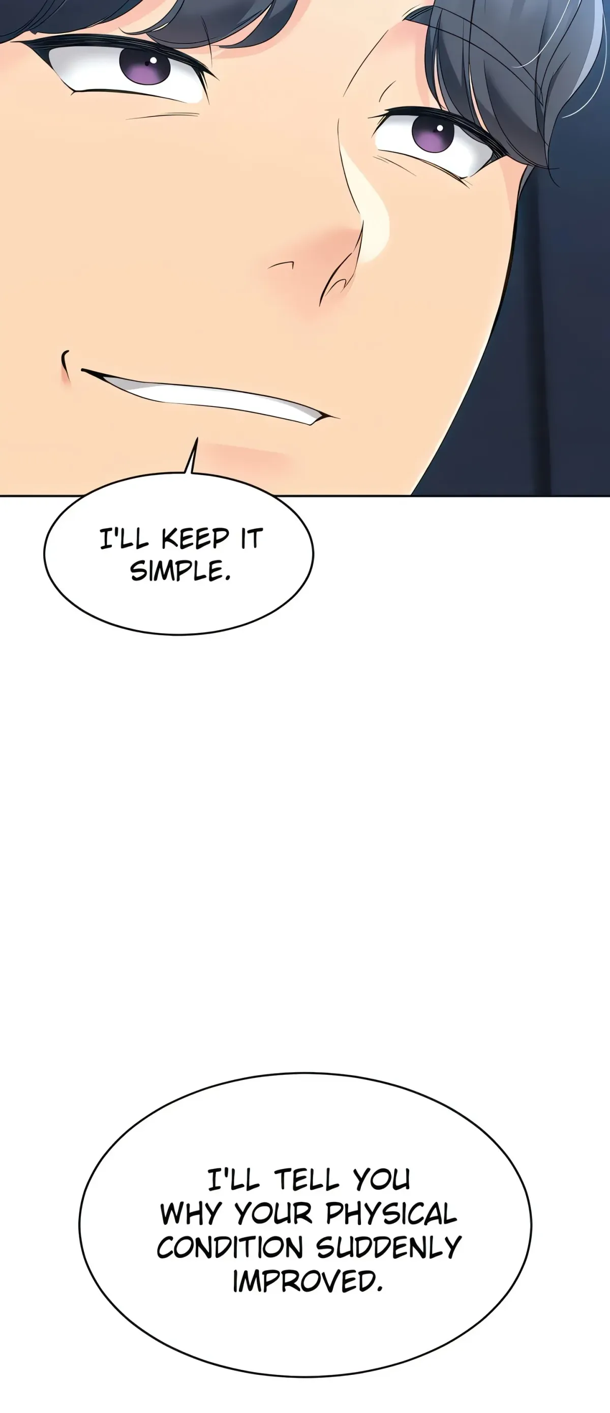 Read SET UP chapter 1 image 131 on Lezhin