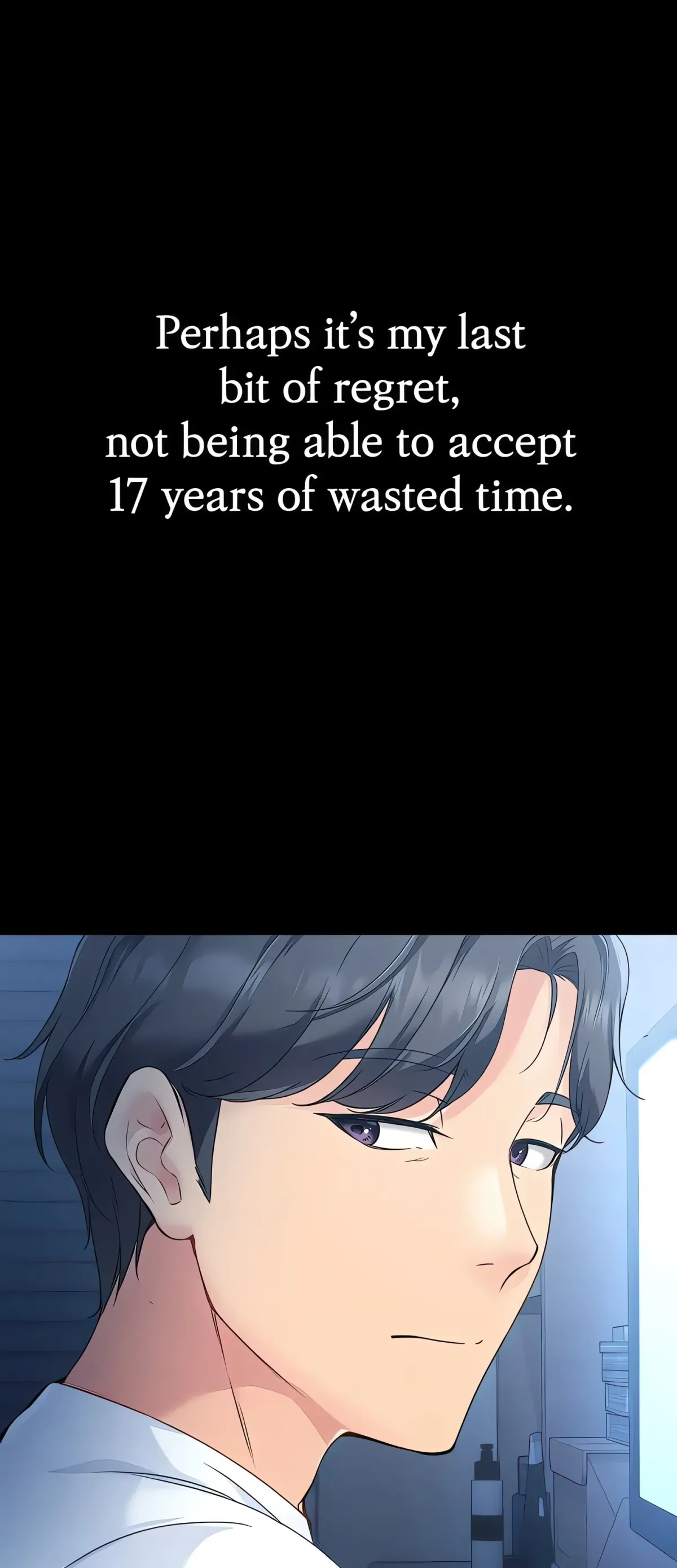 Read SET UP chapter 1 image 14 on Lezhin