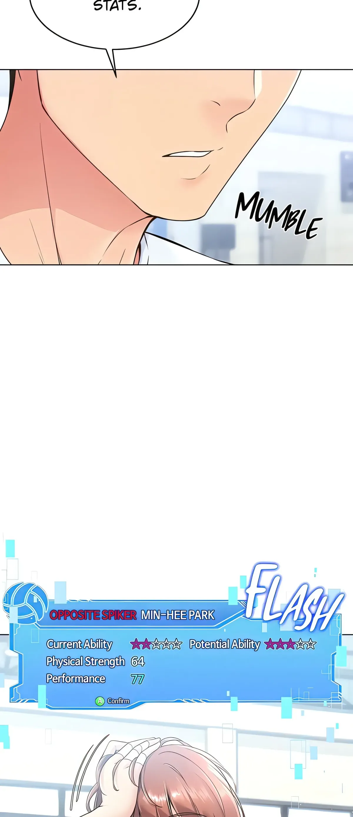 Read SET UP chapter 1 image 5 on Lezhin