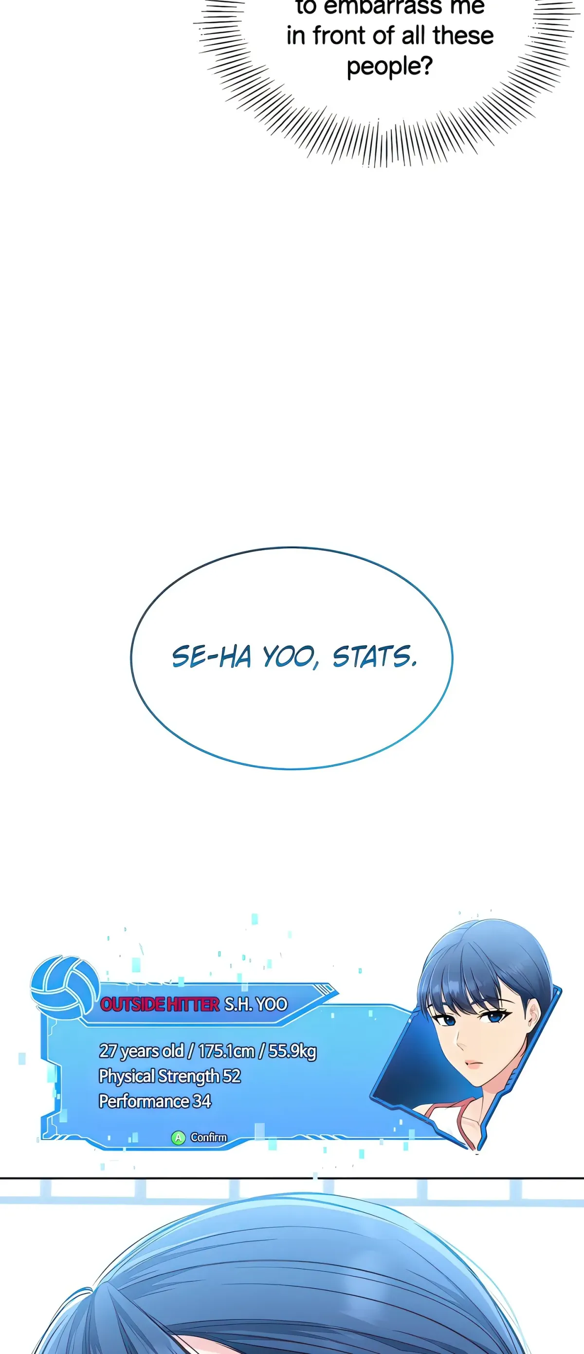 Read SET UP chapter 1 image 50 on Lezhin