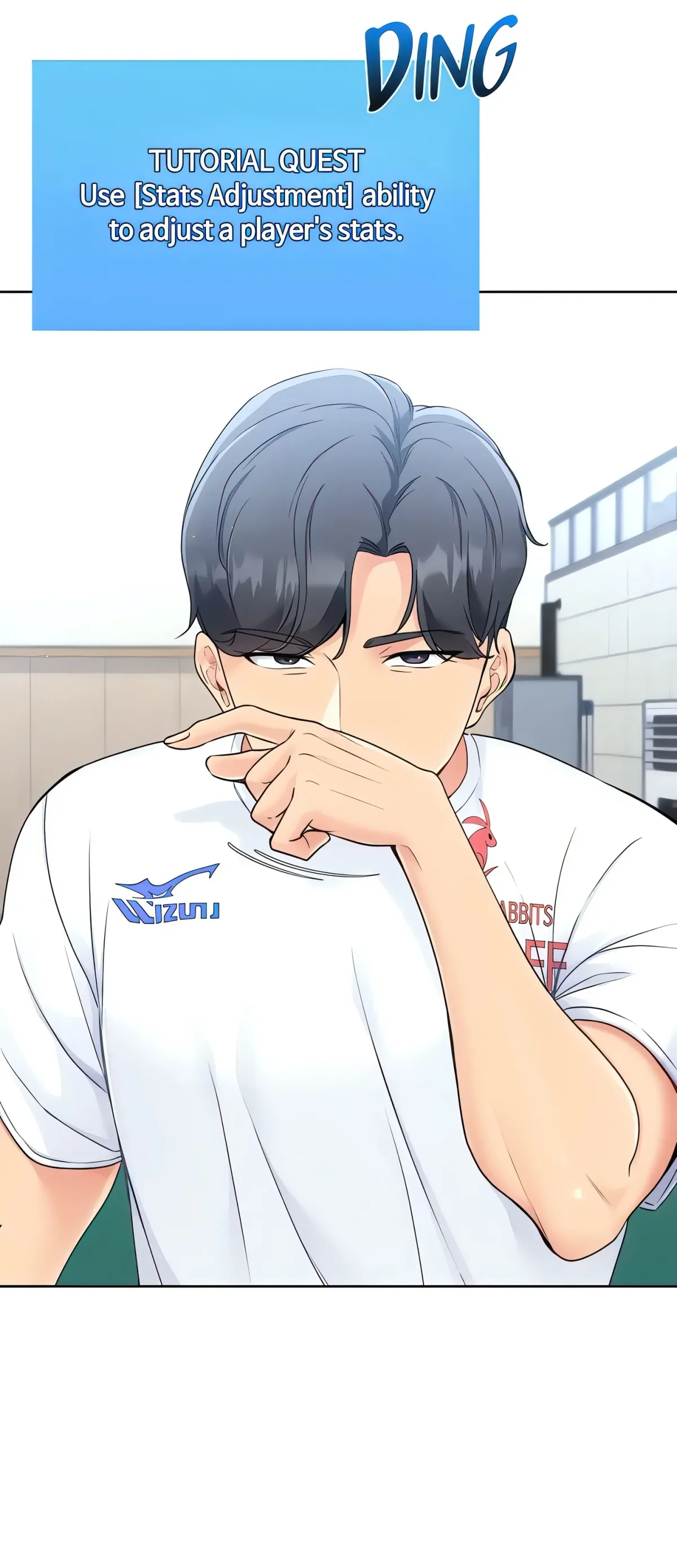 Read SET UP chapter 1 image 52 on Lezhin