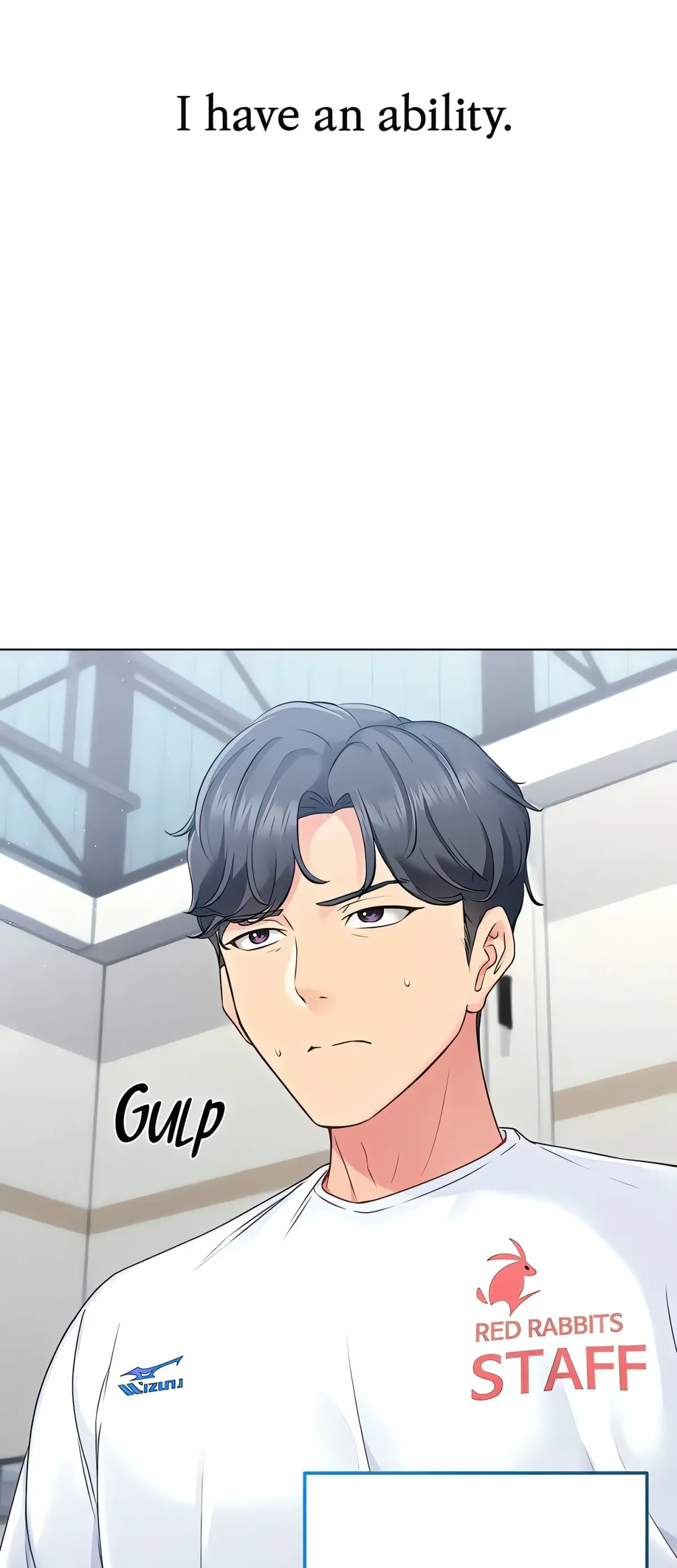 Read SET UP chapter 1 image 8 on Lezhin