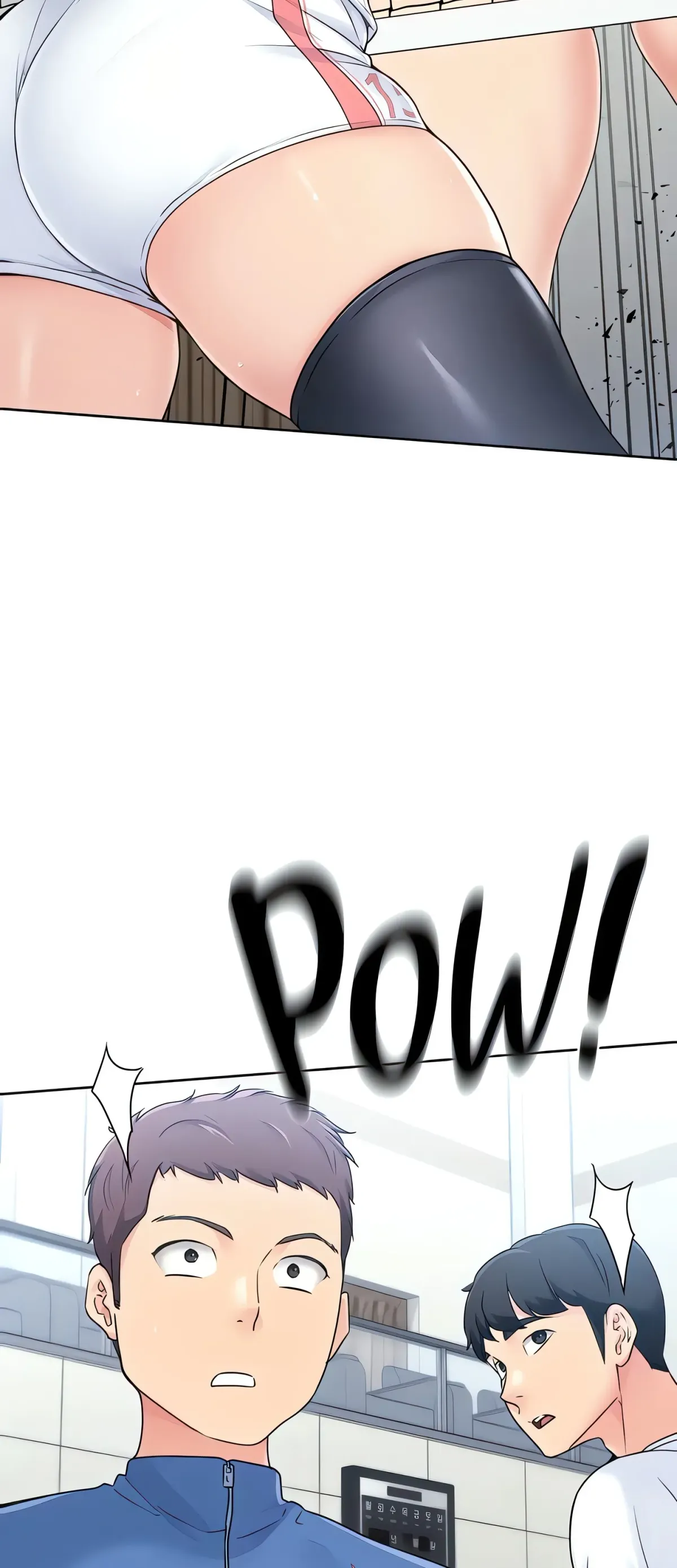 Read SET UP chapter 1 image 93 on Lezhin
