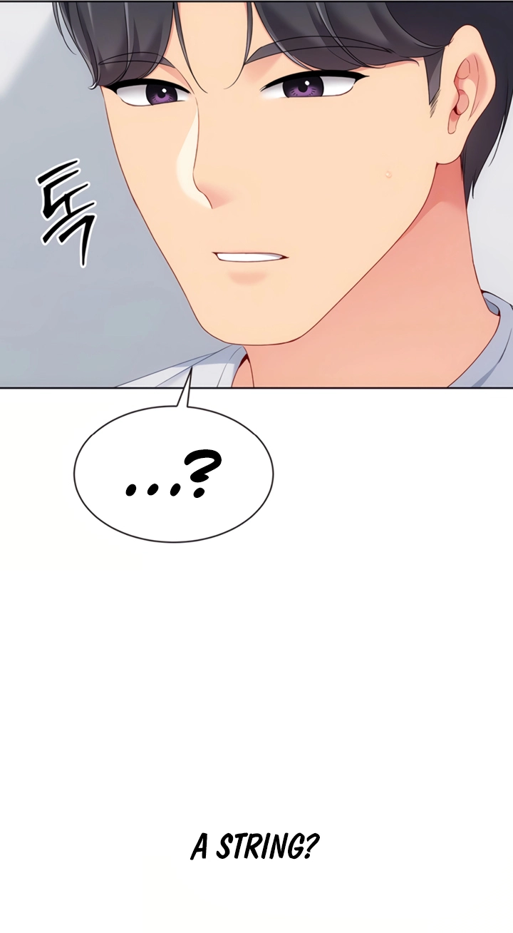 Read SET UP chapter 108 image 11 on Lezhin