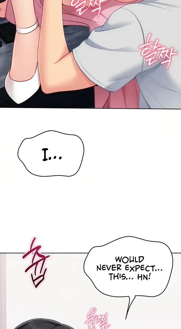Read SET UP chapter 108 image 19 on Lezhin