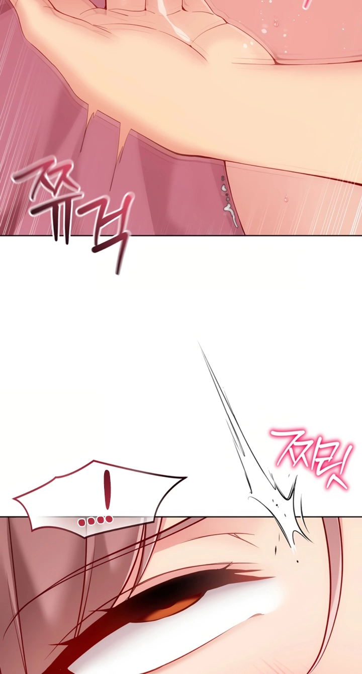 Read SET UP chapter 108 image 34 on Lezhin