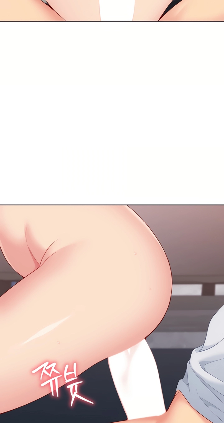 Read SET UP chapter 108 image 47 on Lezhin