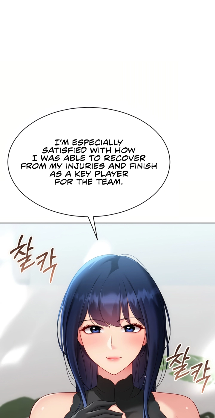 Read SET UP chapter 108 image 52 on Lezhin