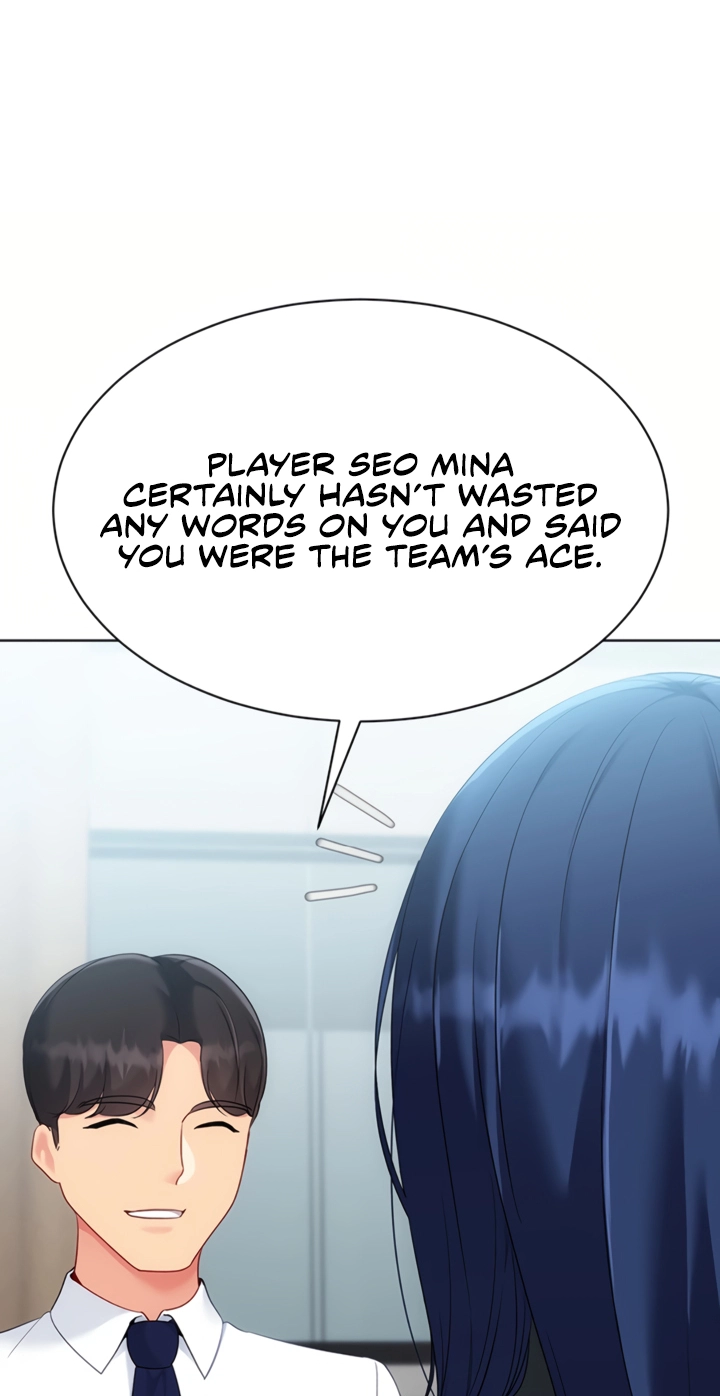 Read SET UP chapter 108 image 54 on Lezhin