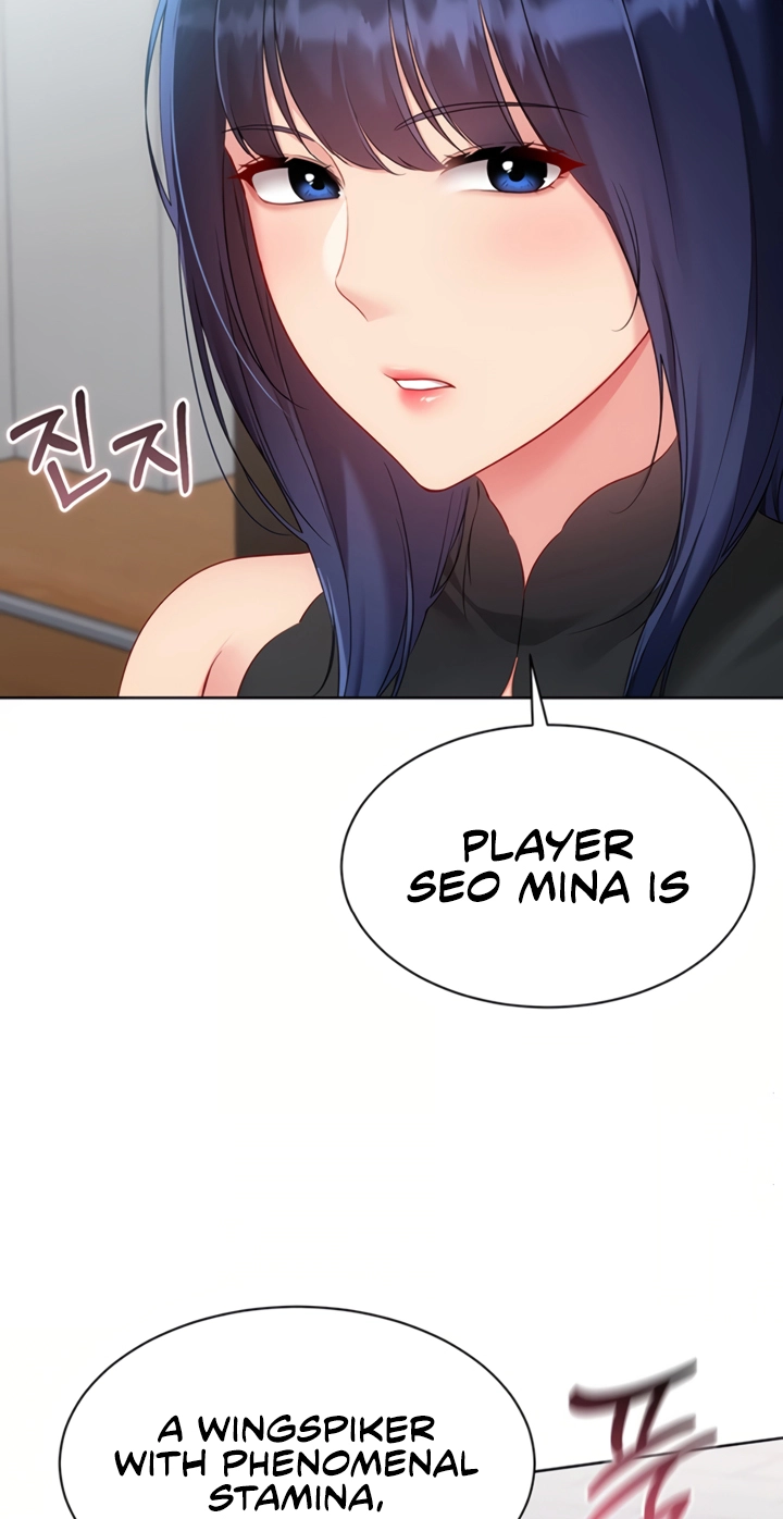Read SET UP chapter 108 image 56 on Lezhin