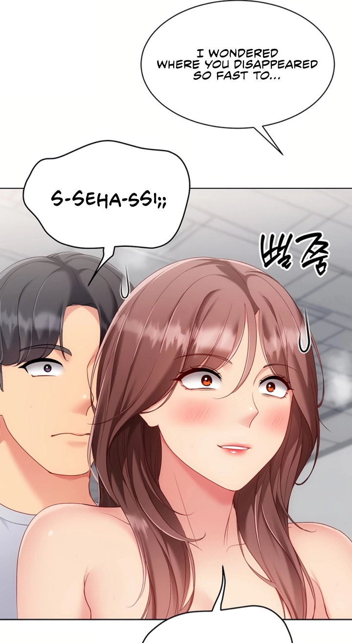 Read SET UP chapter 108 image 71 on Lezhin