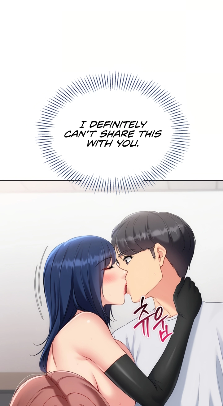 Read SET UP chapter 108 image 76 on Lezhin