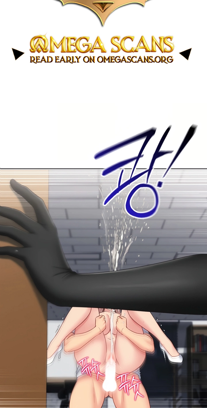 Read SET UP chapter 109 image 1 on Lezhin