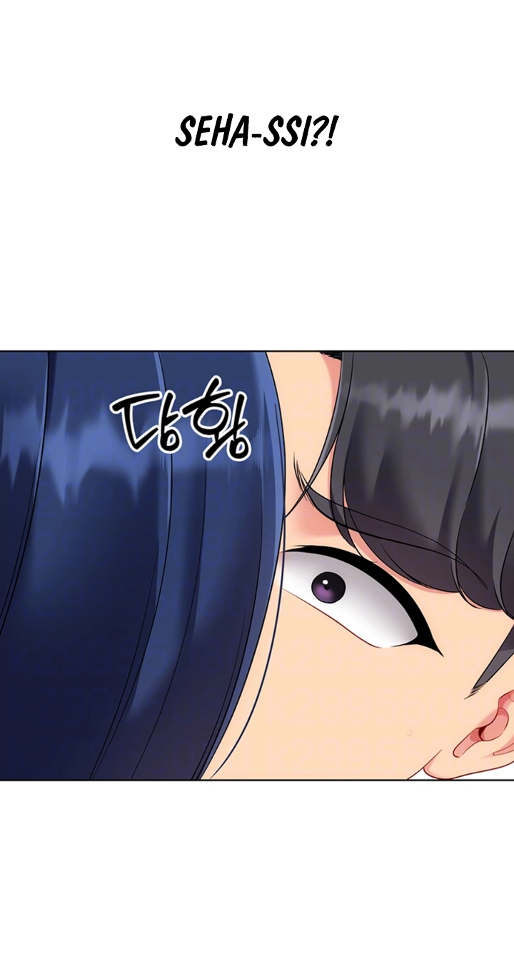 Read SET UP chapter 109 image 12 on Lezhin