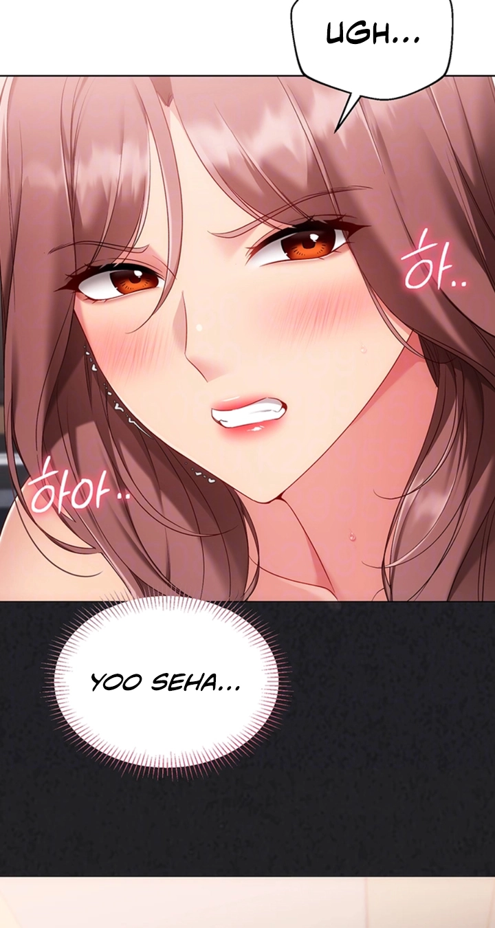 Read SET UP chapter 109 image 15 on Lezhin