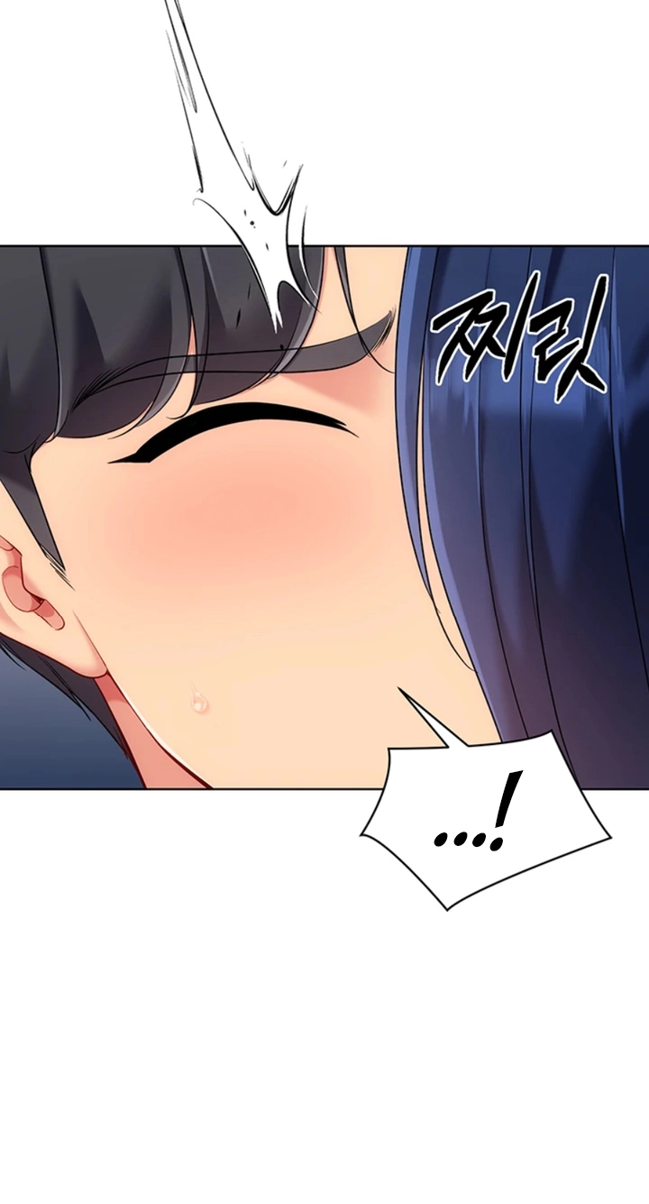 Read SET UP chapter 109 image 25 on Lezhin