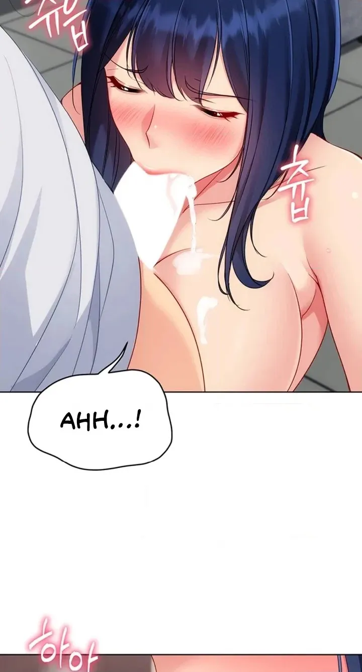 Read SET UP chapter 109 image 29 on Lezhin