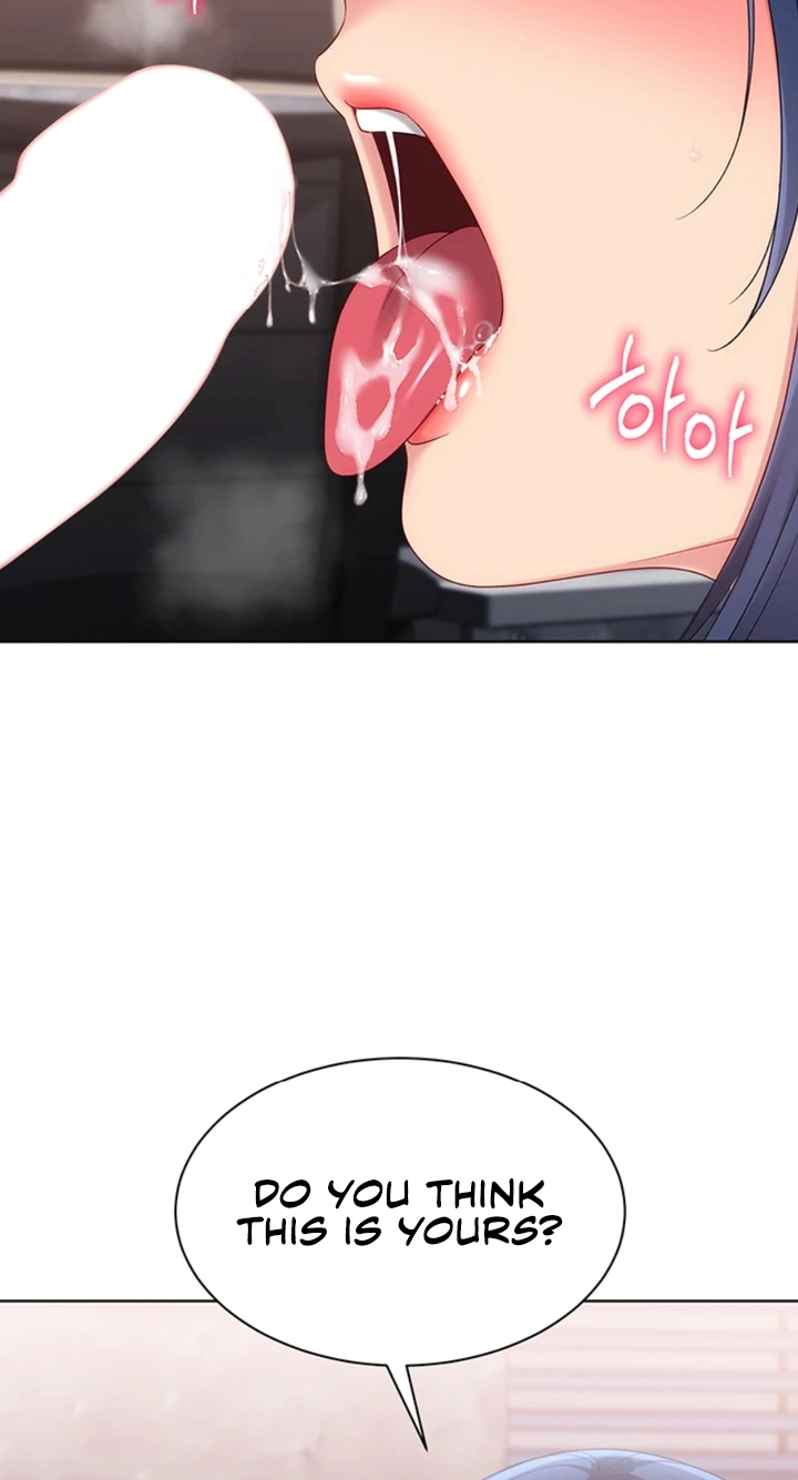 Read SET UP chapter 109 image 30 on Lezhin