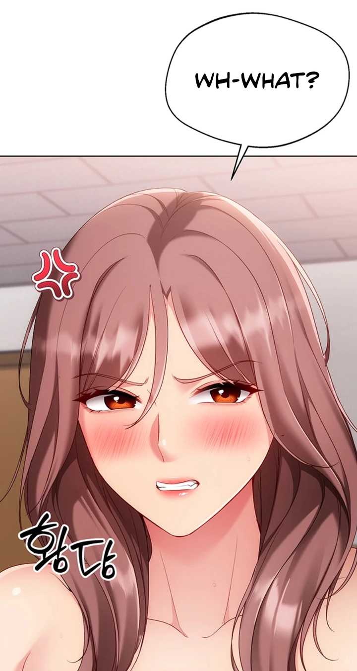 Read SET UP chapter 109 image 32 on Lezhin