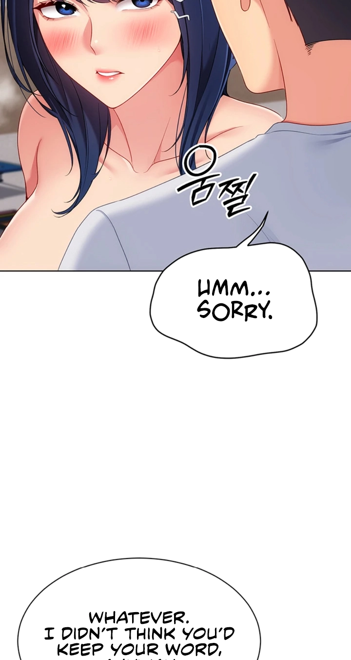 Read SET UP chapter 109 image 34 on Lezhin