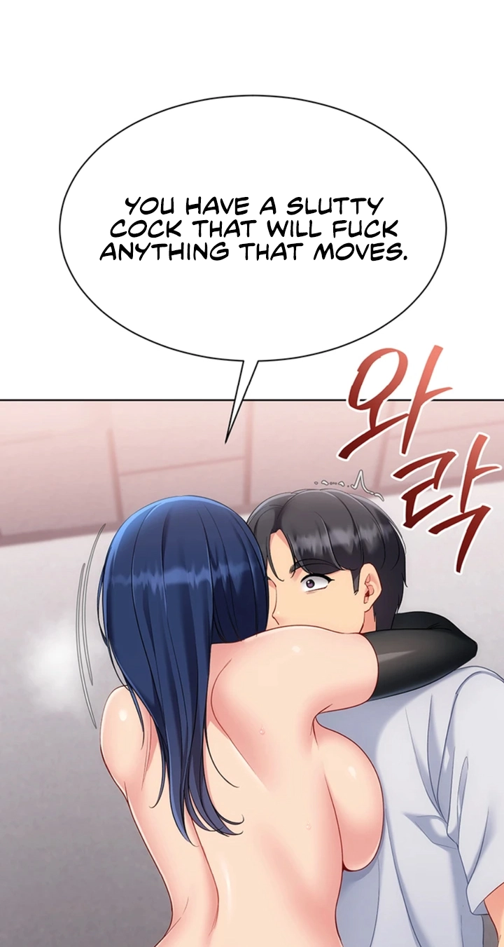 Read SET UP chapter 109 image 36 on Lezhin