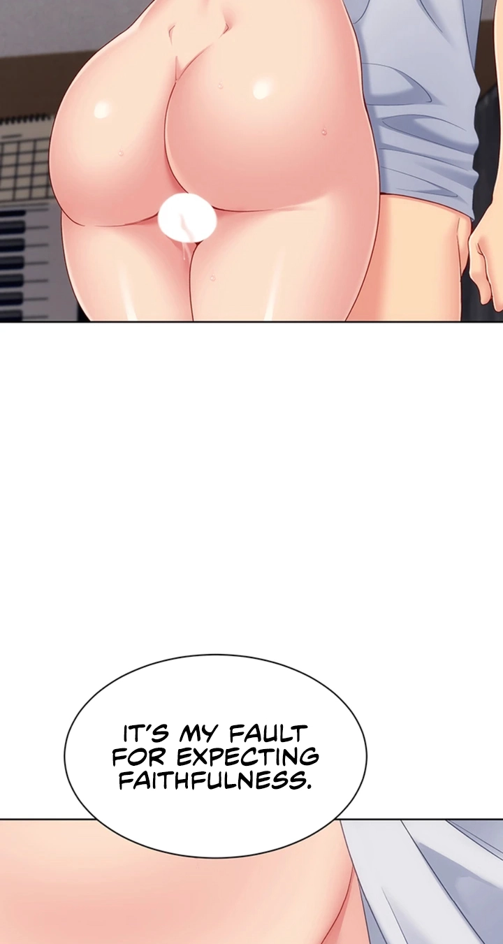 Read SET UP chapter 109 image 37 on Lezhin