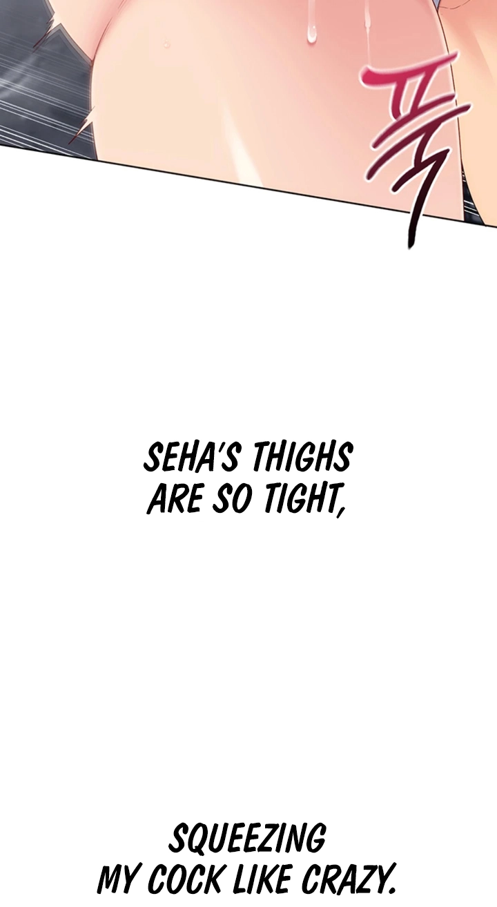 Read SET UP chapter 109 image 46 on Lezhin
