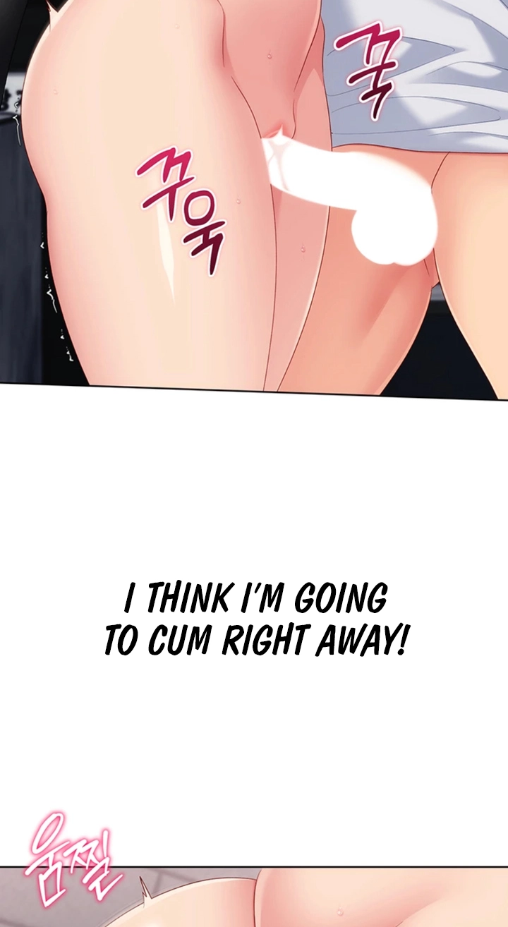 Read SET UP chapter 109 image 48 on Lezhin