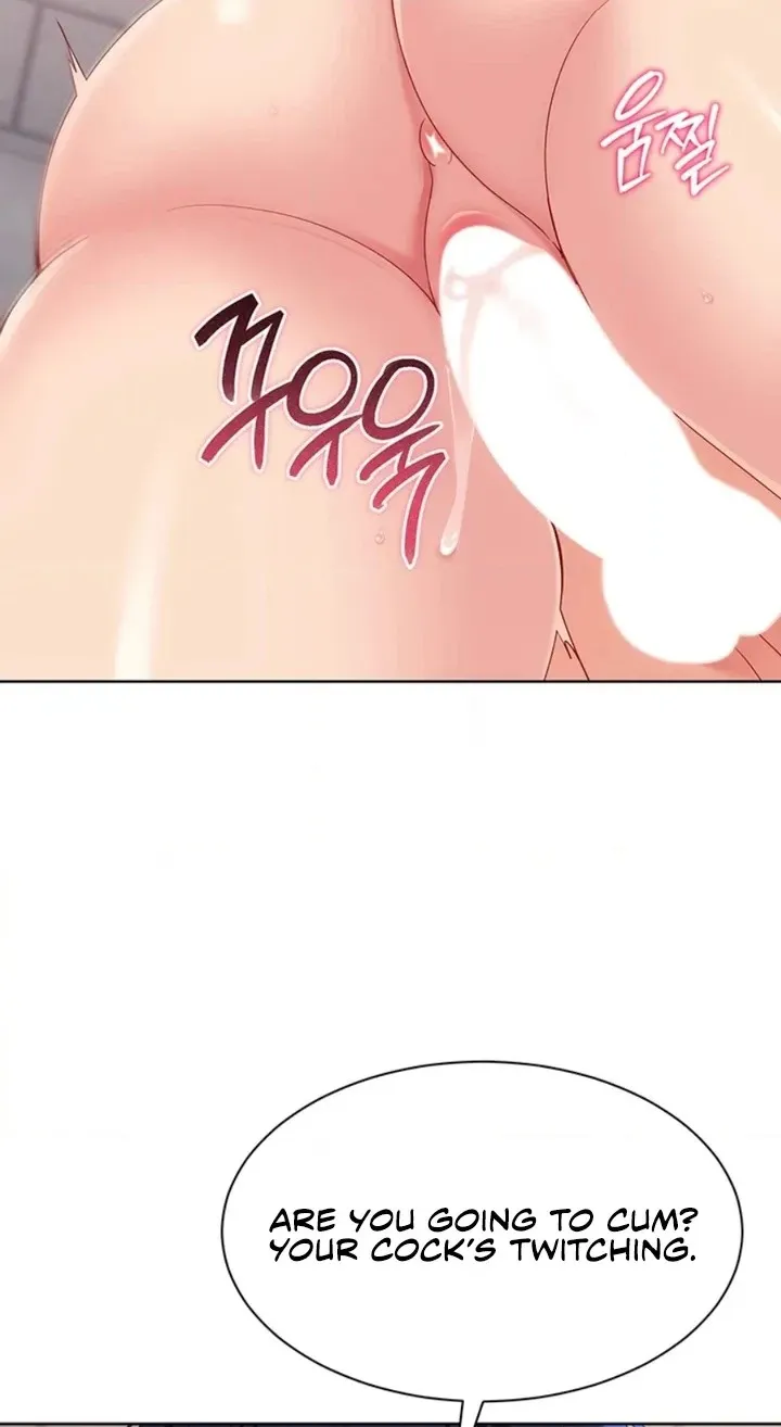 Read SET UP chapter 109 image 49 on Lezhin