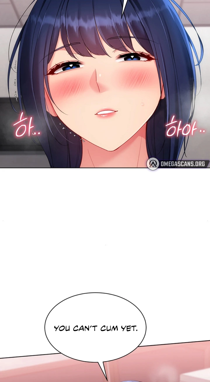 Read SET UP chapter 109 image 50 on Lezhin