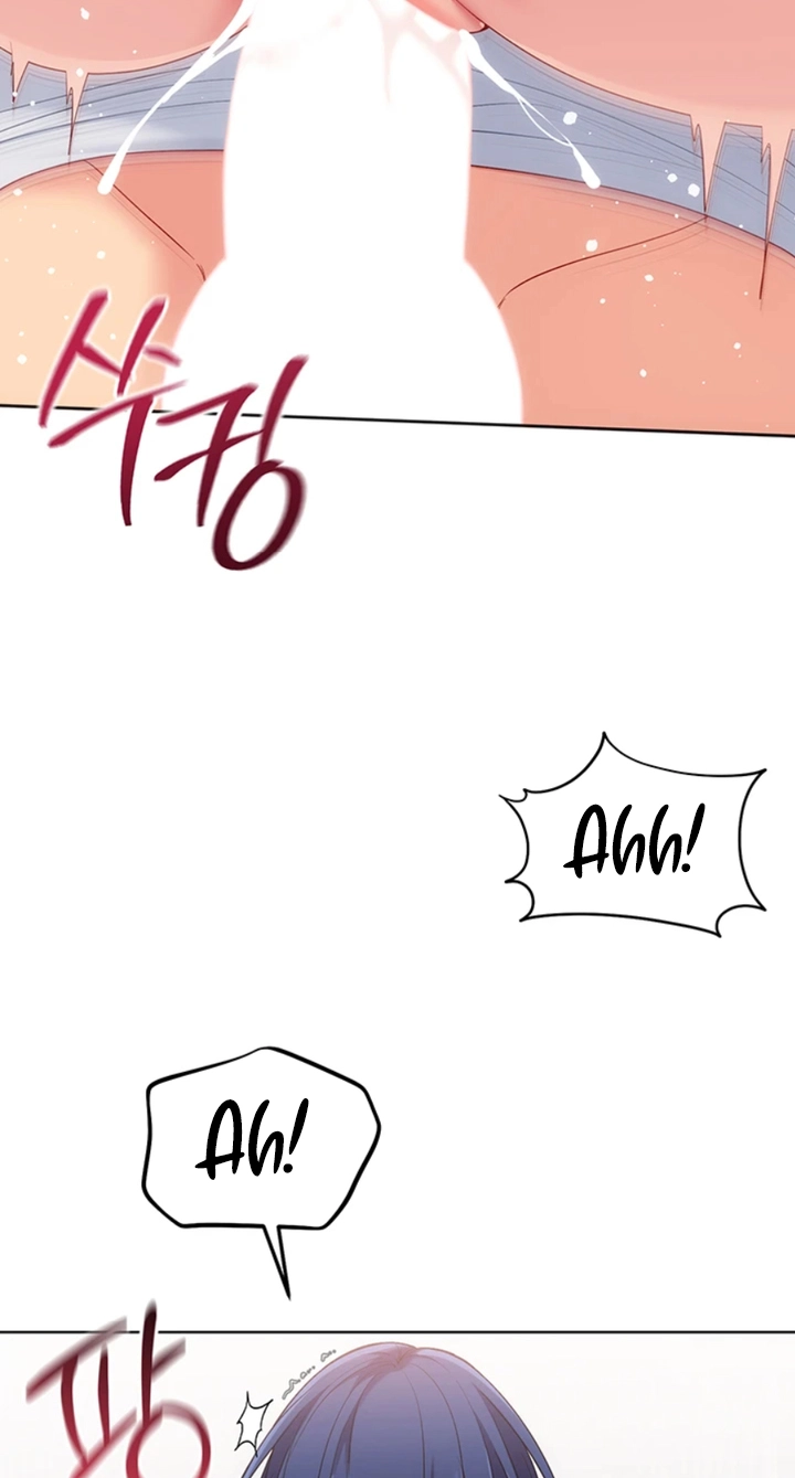 Read SET UP chapter 109 image 57 on Lezhin