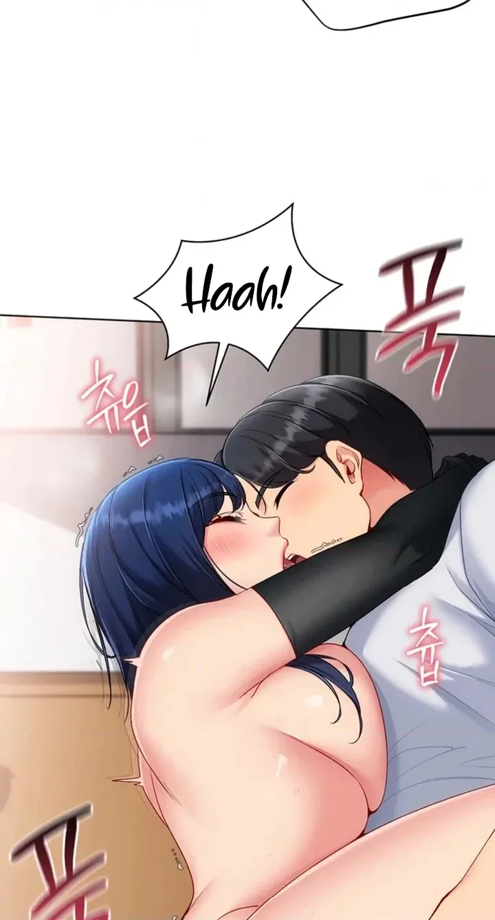 Read SET UP chapter 109 image 59 on Lezhin