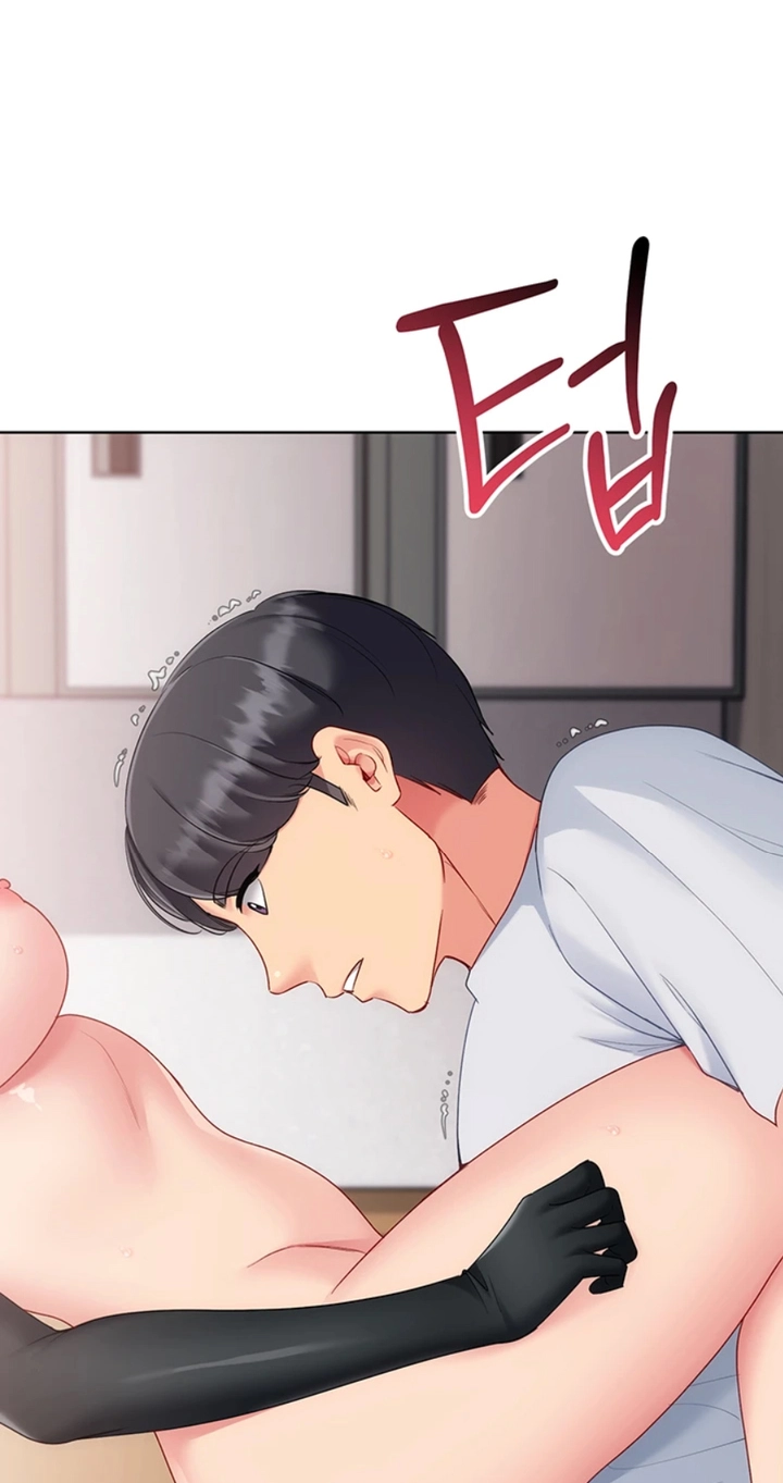 Read SET UP chapter 109 image 63 on Lezhin