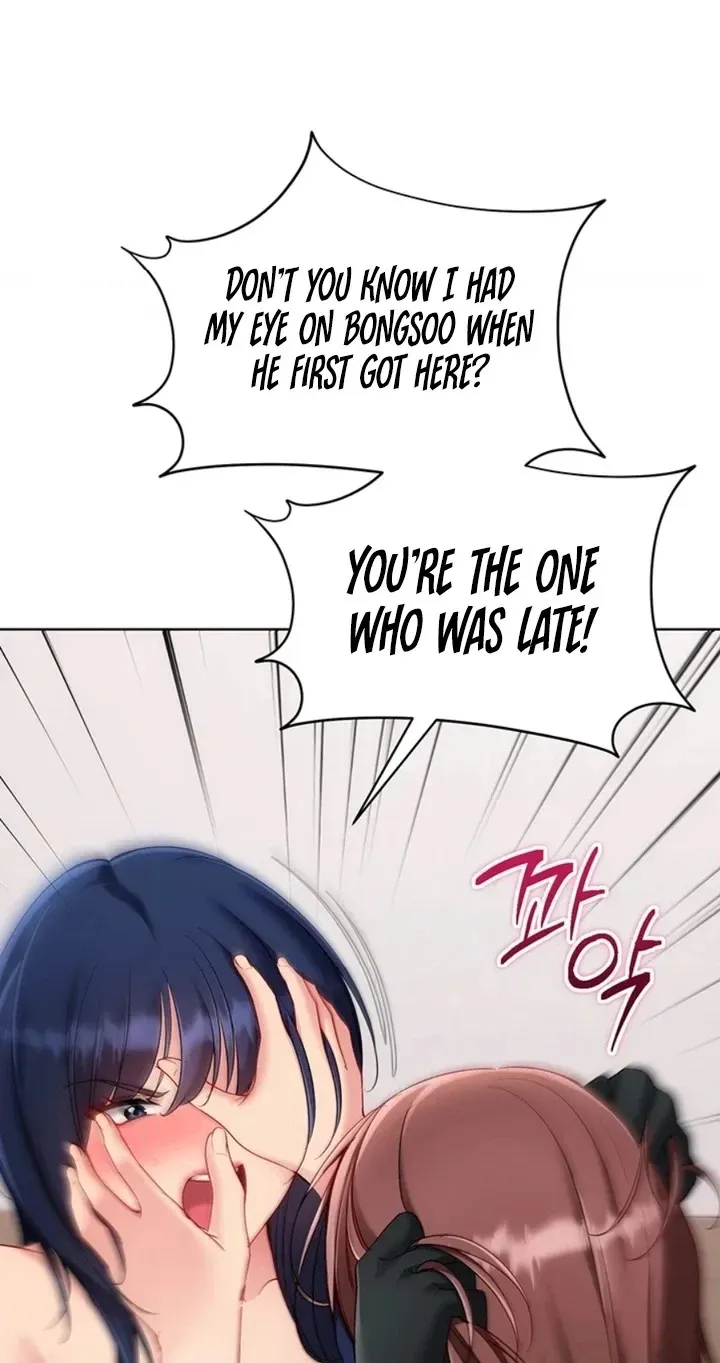 Read SET UP chapter 109 image 69 on Lezhin