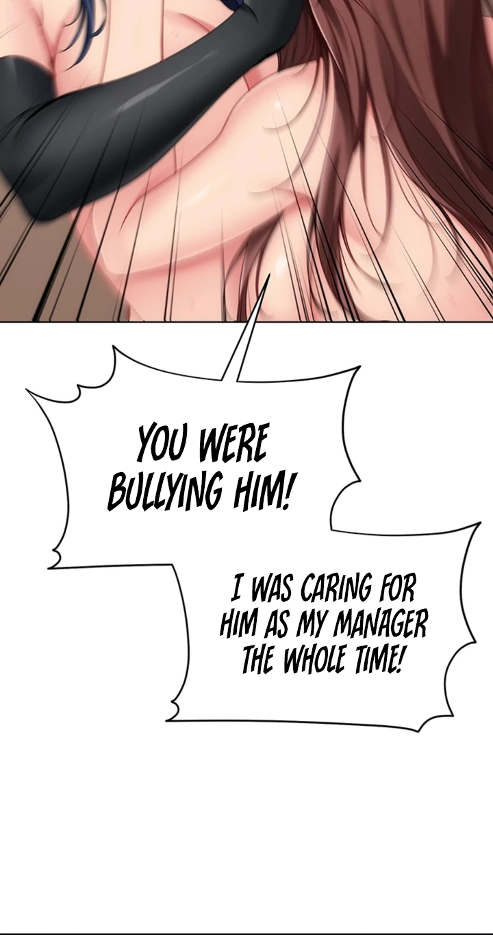 Read SET UP chapter 109 image 70 on Lezhin