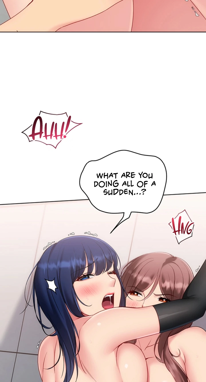 Read SET UP chapter 109 image 75 on Lezhin