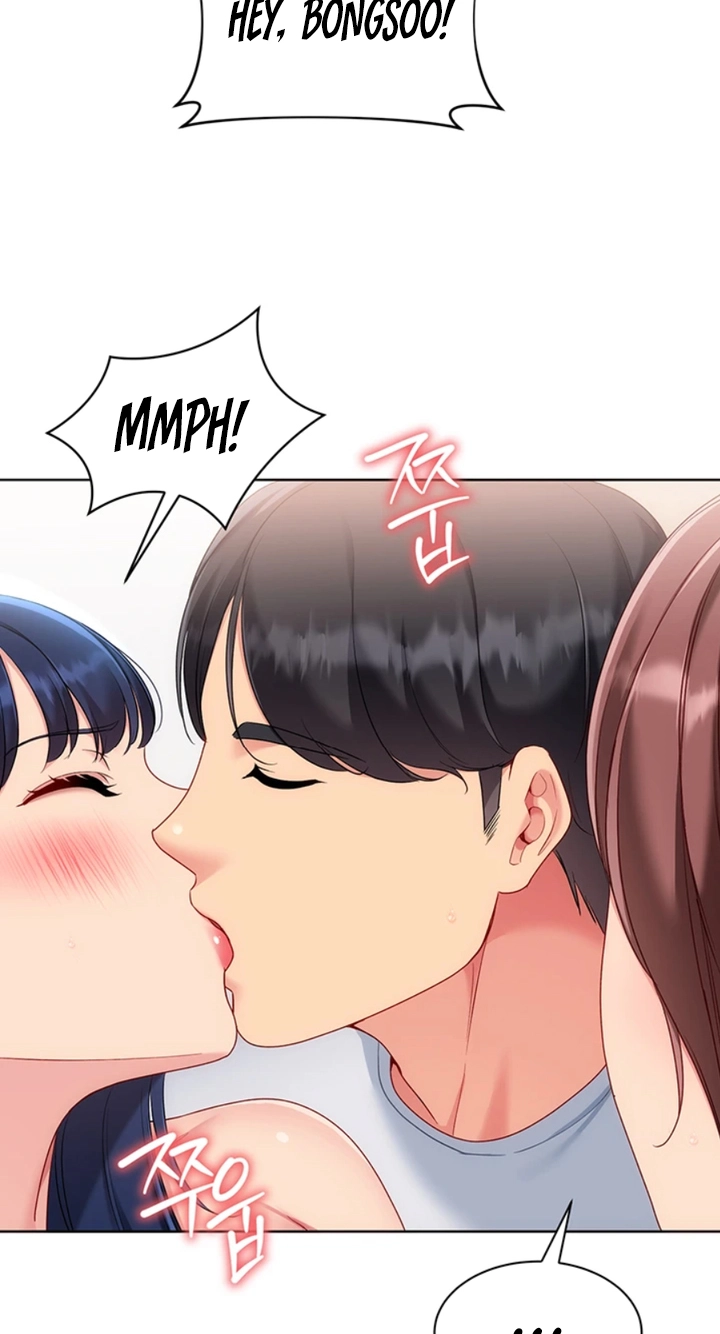 Read SET UP chapter 109 image 78 on Lezhin