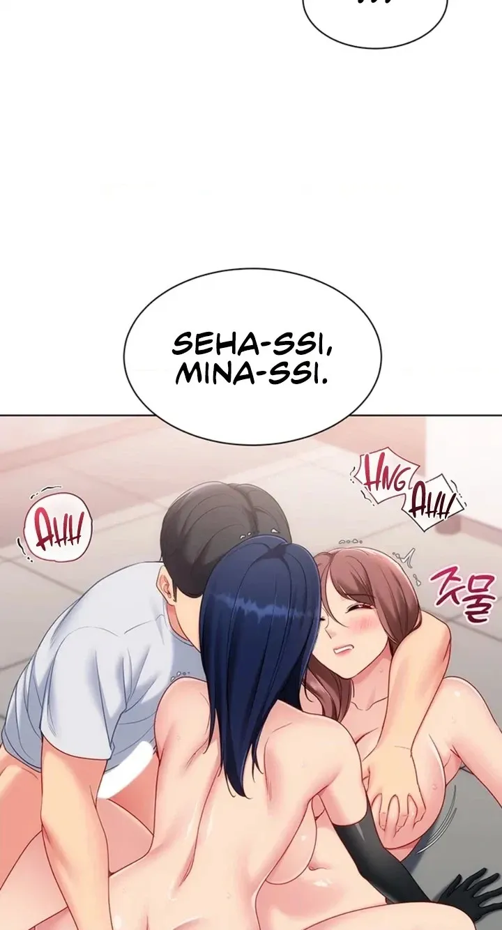 Read SET UP chapter 109 image 79 on Lezhin