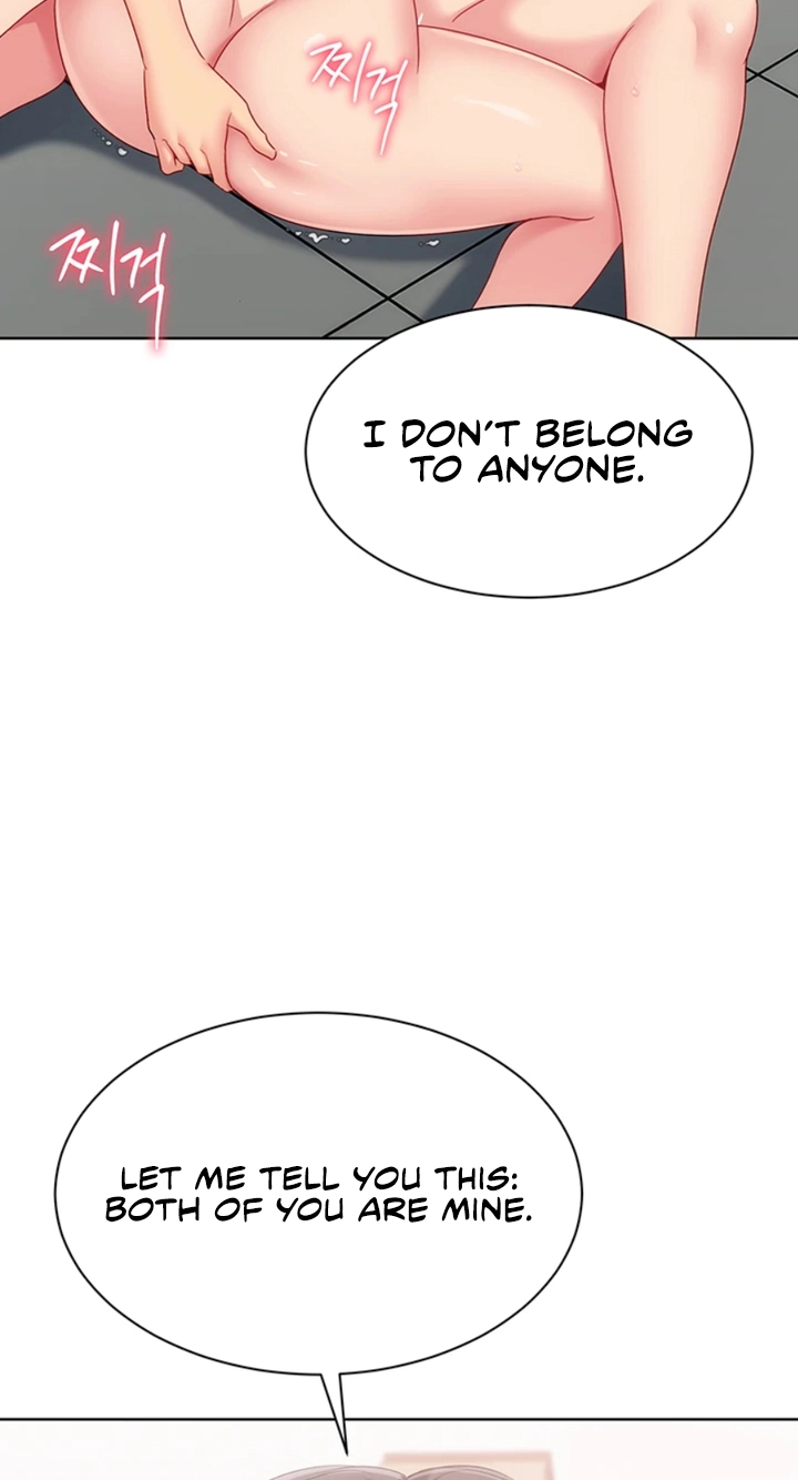 Read SET UP chapter 109 image 80 on Lezhin