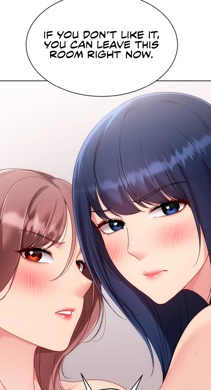 Read SET UP chapter 109 image 82 on Lezhin