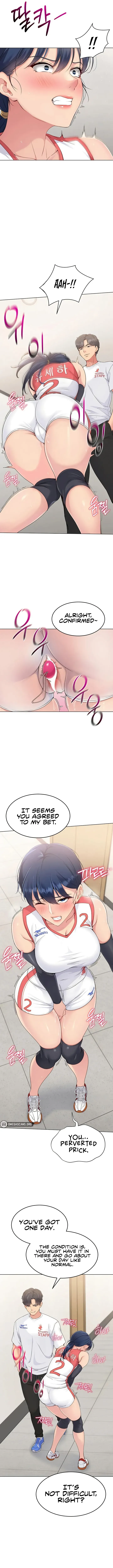 Read SET UP chapter 12 image 10 on Lezhin