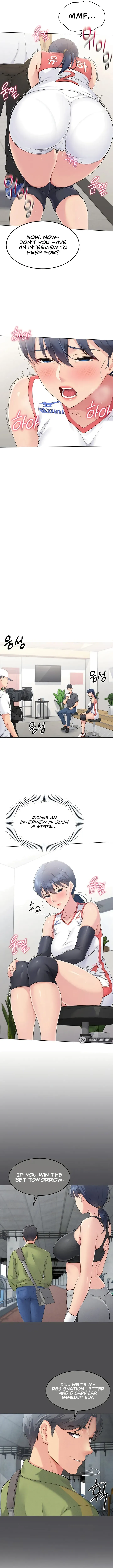 Read SET UP chapter 12 image 12 on Lezhin