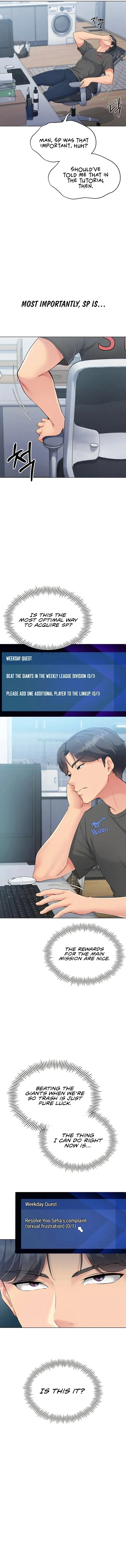 Read SET UP chapter 12 image 3 on Lezhin