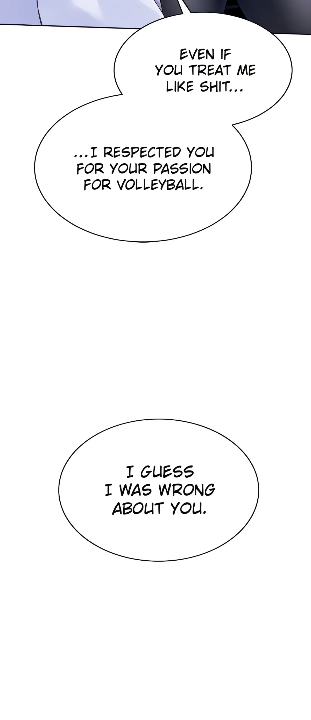 Read SET UP chapter 2 image 18 on Lezhin