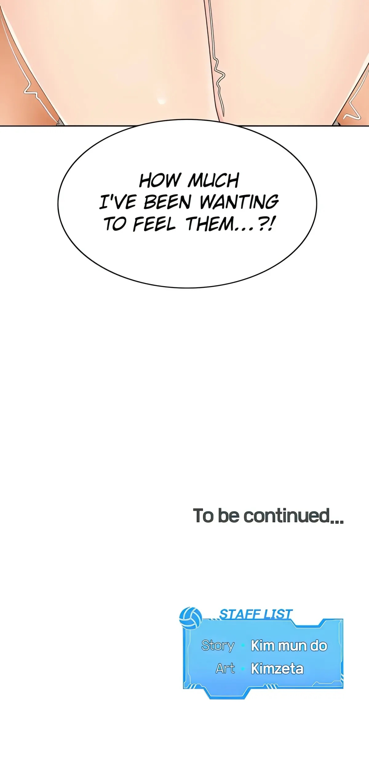 Read SET UP chapter 3 image 106 on Lezhin