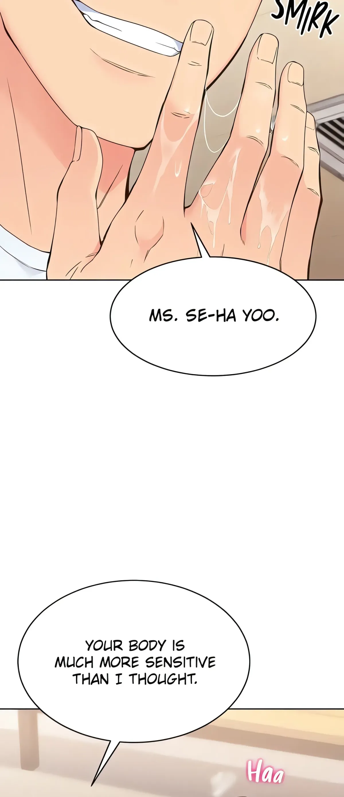 Read SET UP chapter 4 image 17 on Lezhin